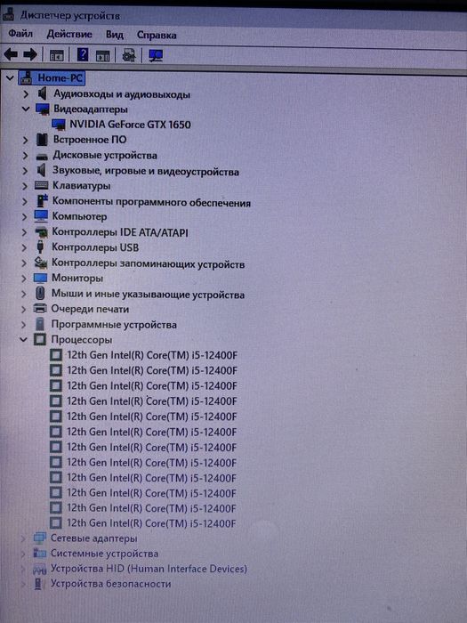 Мощный новый игровой комп