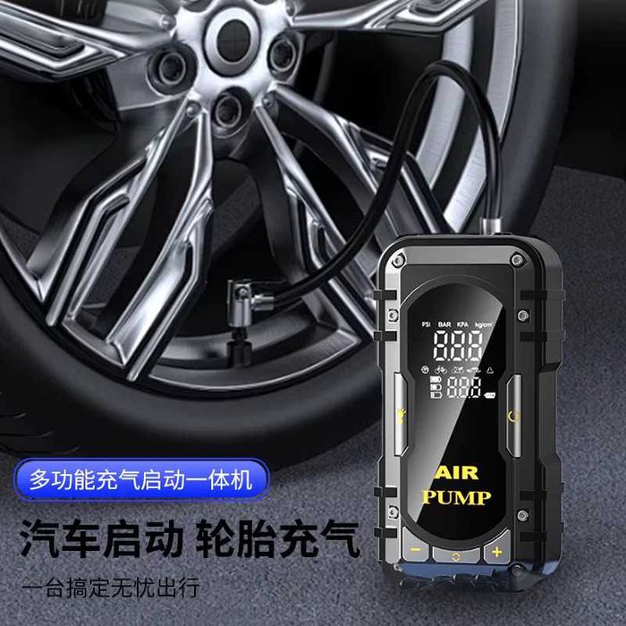 Пусковое устройство 4в1, Avto starter kompressor powerbank