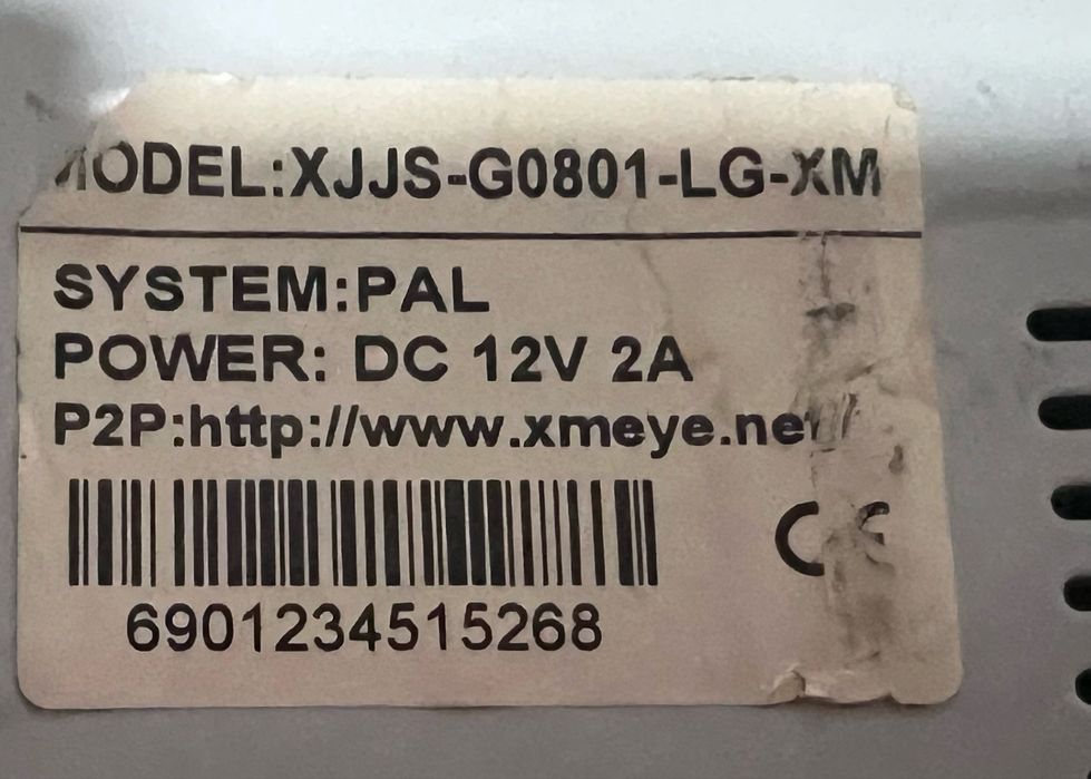 Видеонаблюдение три камеры