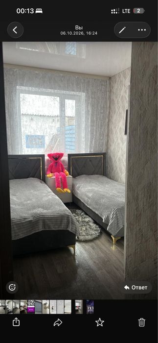 Кровати 2 шт продам состояние отличное.