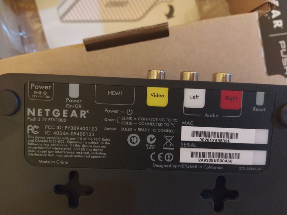 Netgear - Безжично предаване на картината