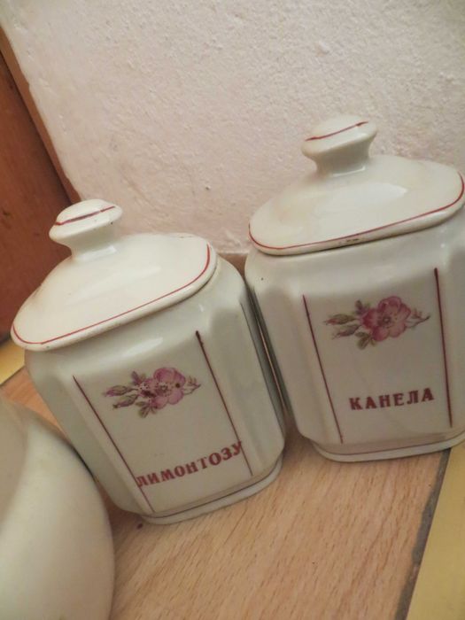 Порцеланови съдове за подправки