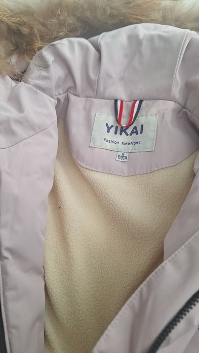 Куртка зимняя для девочки