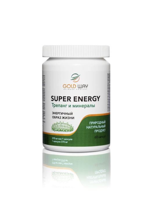 Трепанг Super Energy