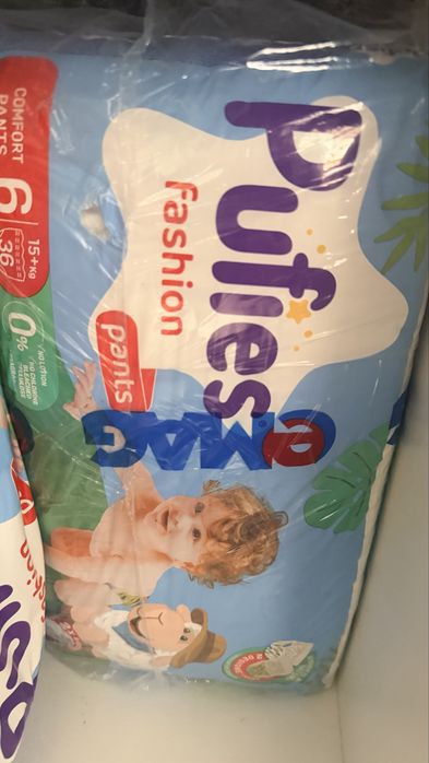 Ppampers pufies nr6