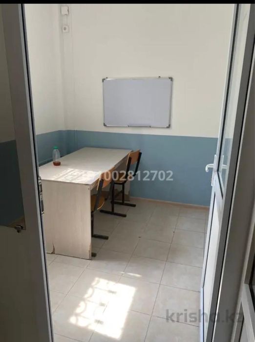 Продается коммерческое помещение