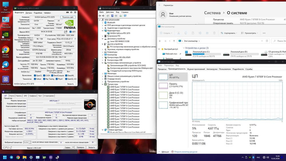 Rendring va boshqa kuchli dasturlar uchun kompyuter