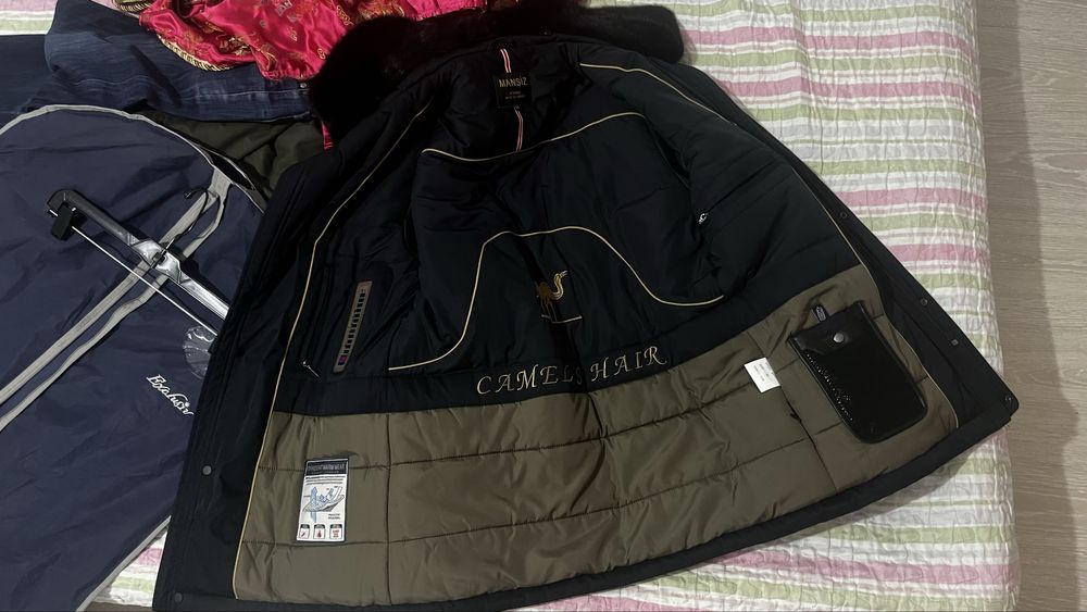 Куртка с норковым воротником