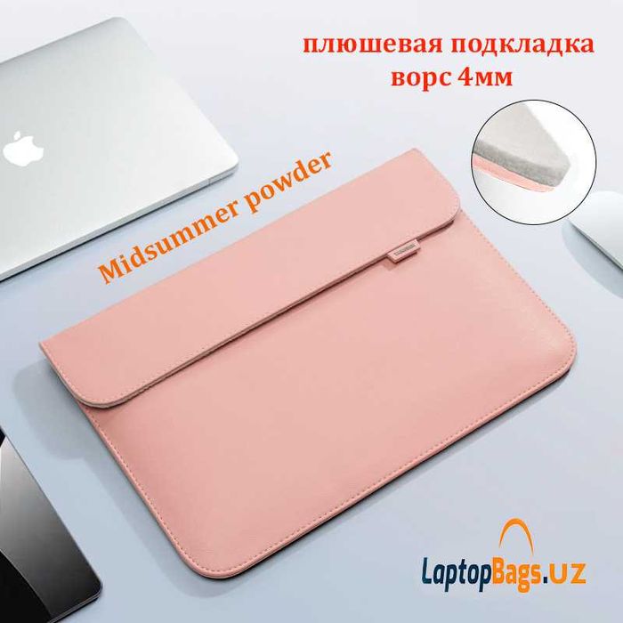 TAIKESEN Конверт чехлы для Mac Book AIR/PRO 13″-16″ дюйм