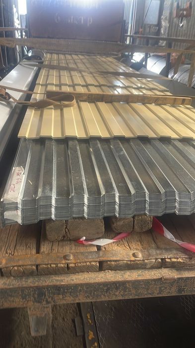 Профлист, Профнастил