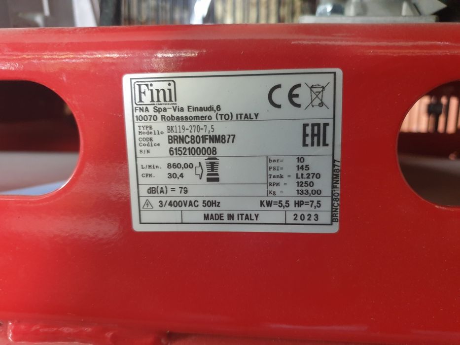 Машина за плетене на оградна мрежа