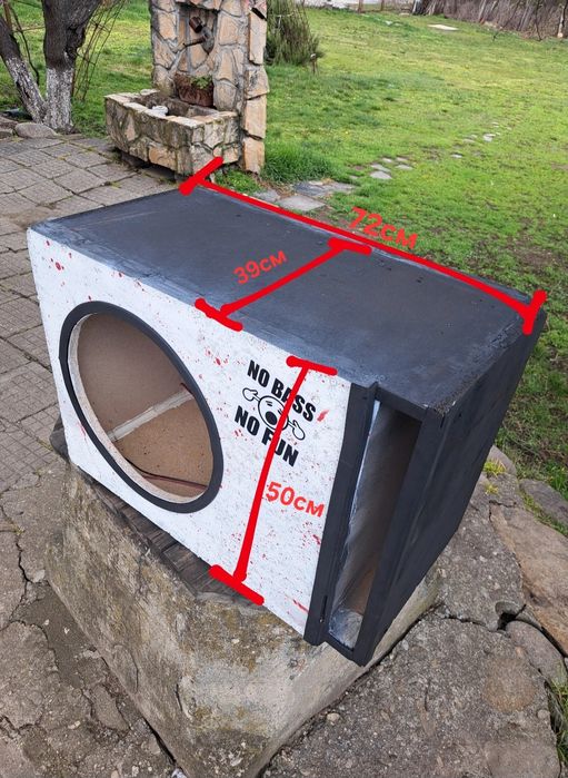 Бас каса 15-ка 500w Rms