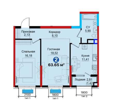 срочно СКИДКА 30%, 2ком.квартира ключи сразу,КАДАСТР готов! ИПОТЕКА (8