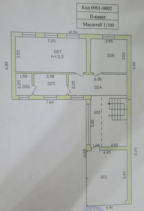 Дом свой продается. 14+2 сотки. 3-х уровневый. 9 комнат. Теплый пол.