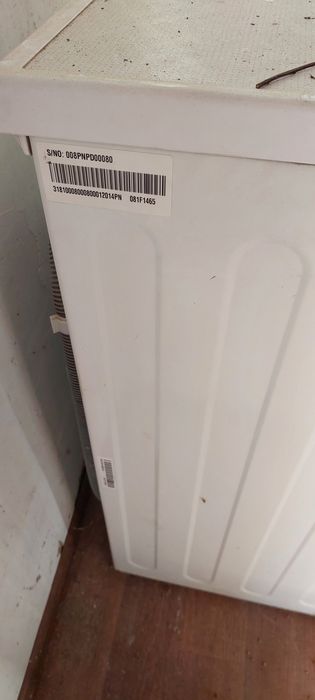 Стиральная машинка LG