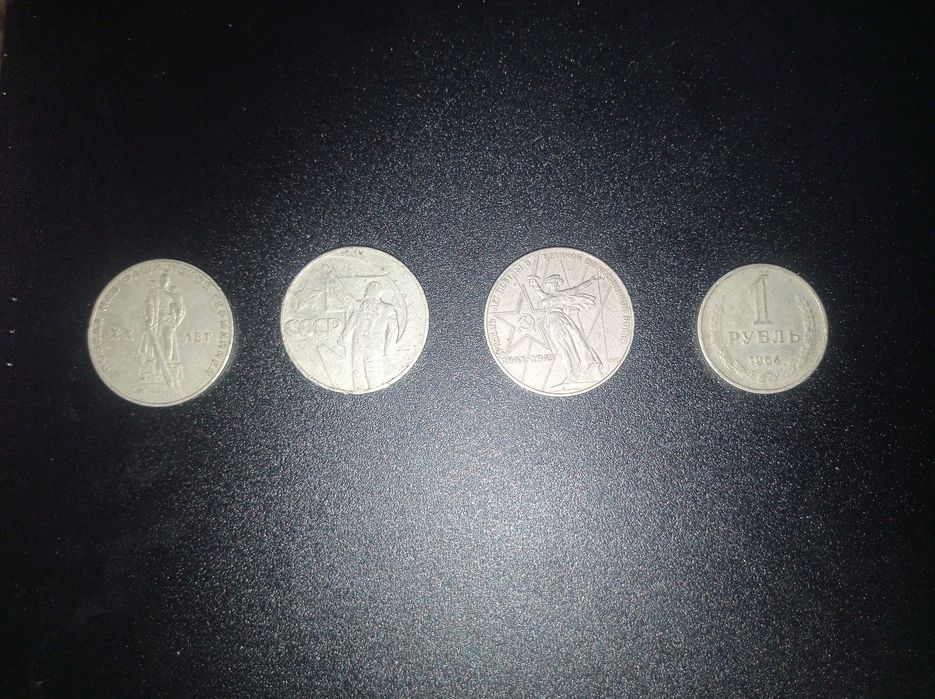 Монета ленина Самый ценный монета для колекции