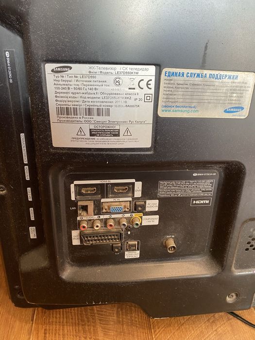 Продам жк телевизор Samsung