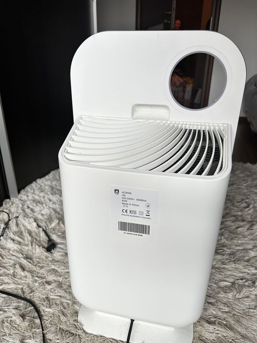Purificator aer Philips AC4550/50 (Seria 4500i)