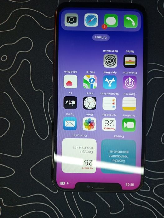 iPhone X / Айфон Х