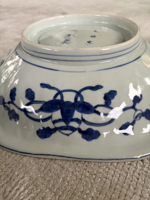 Vas / platou japonez Imari 36 cm – porțelan pictat manual, stil Meiji