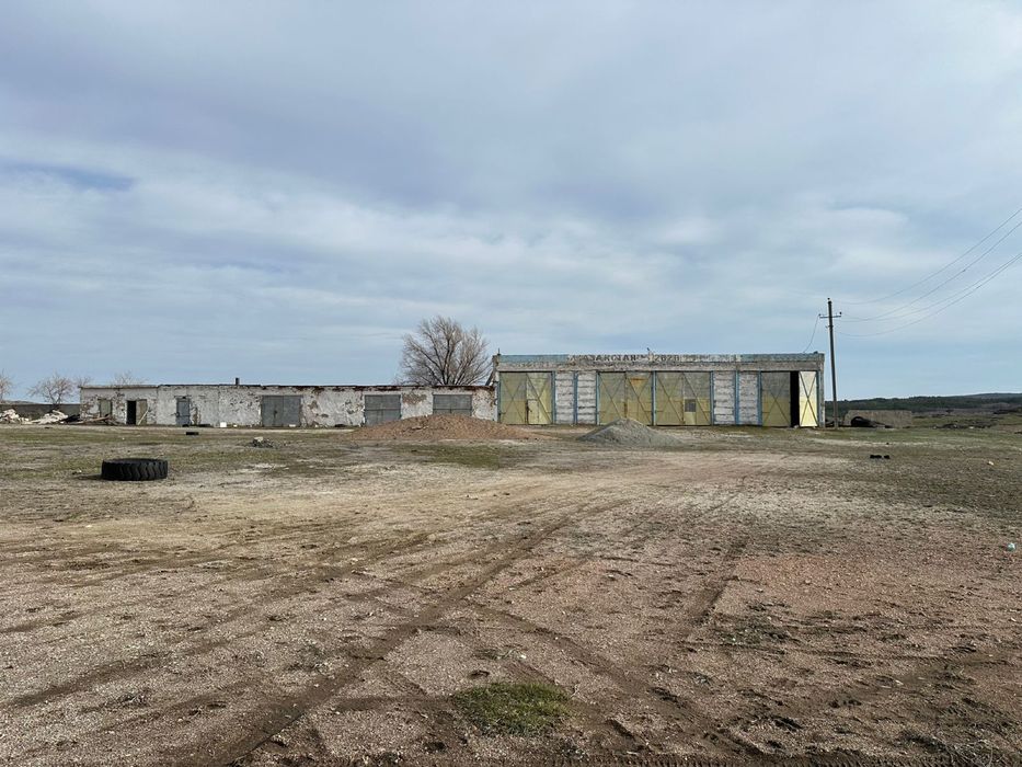 Производственная база