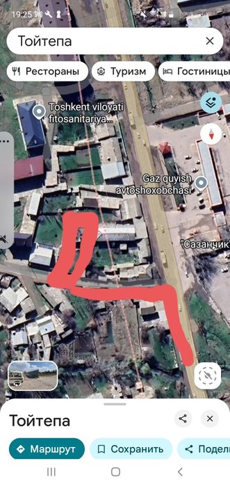 Yr sotiladi Nurafshon shaharda