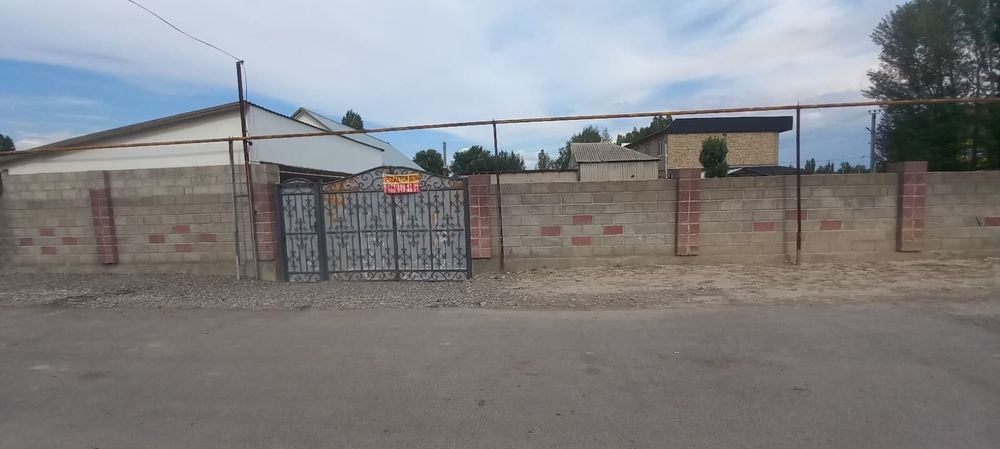 Продаётся дом байзакские район село бурыл