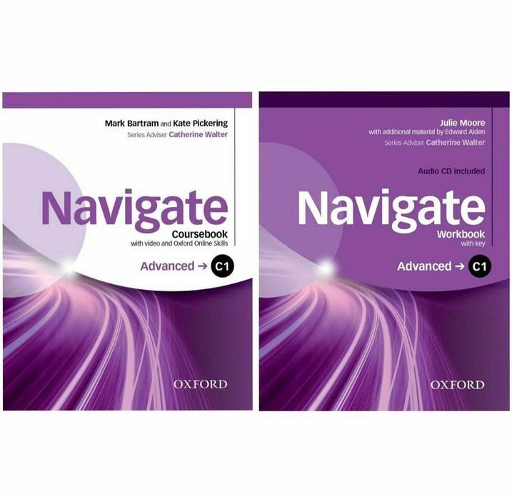 Доставка. Navigate С1, А1, А2, В1, В1+, А2 формат А5