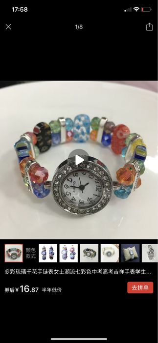 Все вещи 1000тг новые