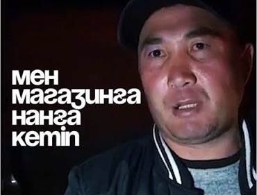 Мобилограф , договоримся
