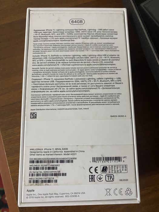 Айфон 11 64гб в идеале