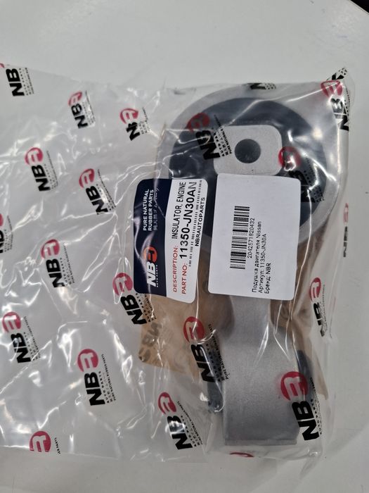 Опора двигателя правая на Nissan