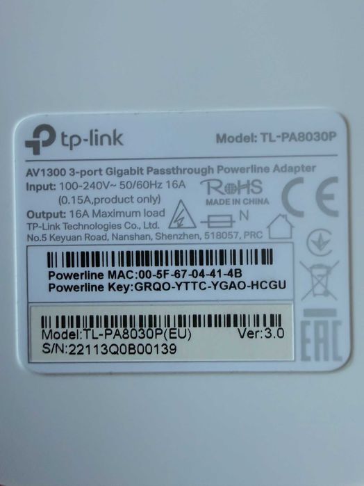 TP-Link TL-PA8030P AV1300 - Не работи/за части/за ремонт