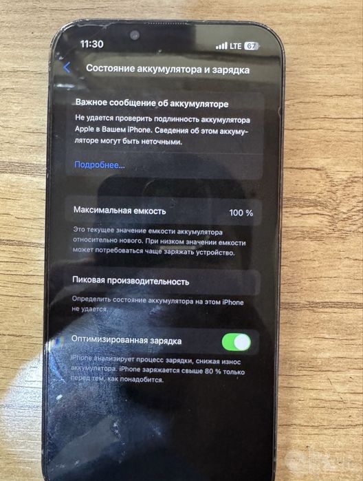 IPhone 13 pro 128/100 fece ture ton bor