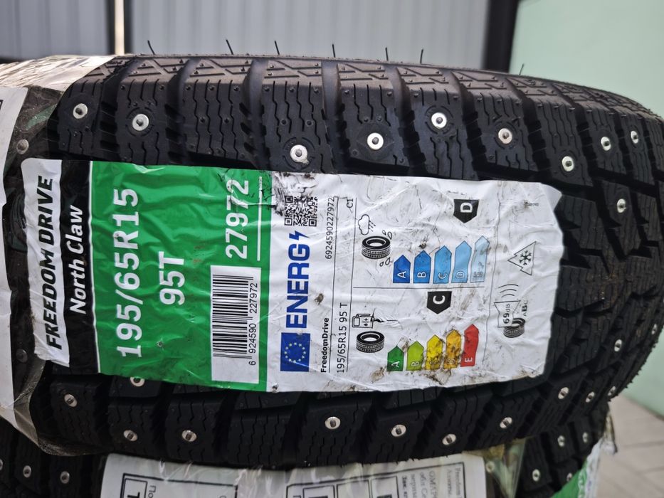 Шипованая 195/65/15