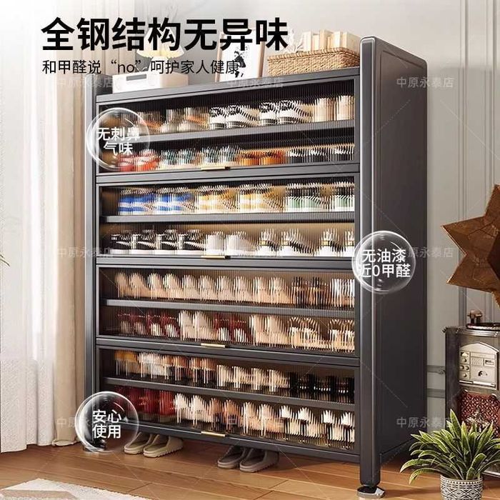 Шкаф для обуви в прихожую современный и удобный в наличии есть\и оптом