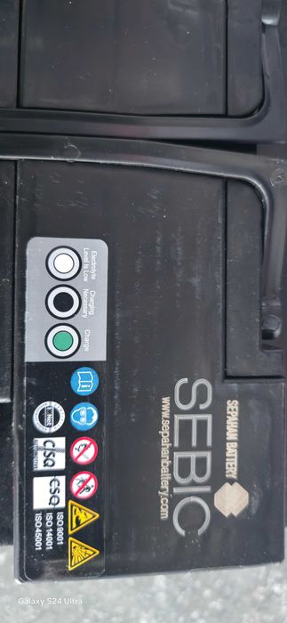 АКУМУЛЯТОРЫ 35, 50, 55,60,74,75,100,150,190,225 Ампер.