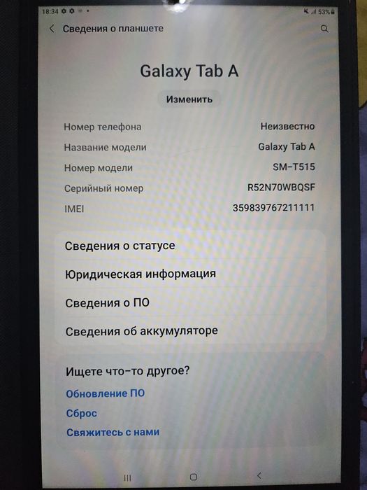 Продам планшет Samsung Galaxy Tab A