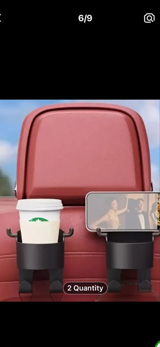 Поставки за чаши за кола