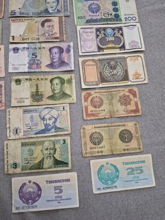 Ески пуллар сатылады