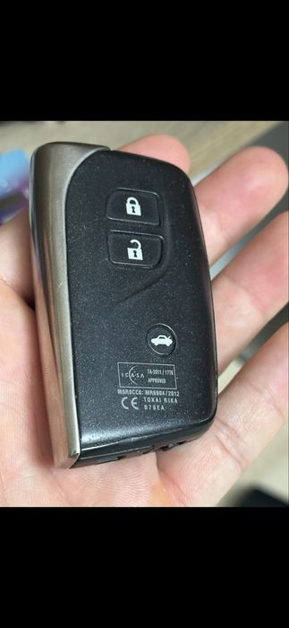 Ключи от Lexus LS 460.