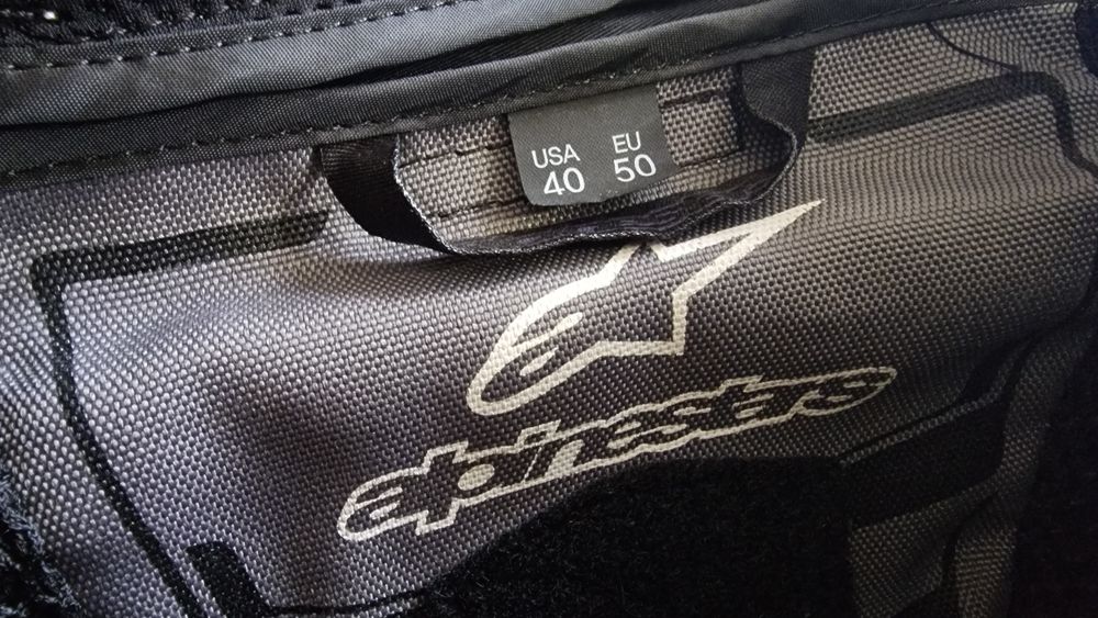 Кожен мото  екип