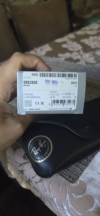 Дамски слънчеви очила Ray-Ban 3809