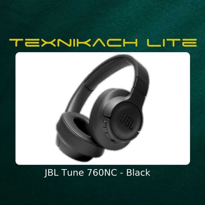 Новый! JBL Tune 760NC Доставка бесплатно