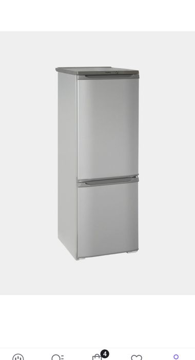 Новый холодильник БИРЮСА