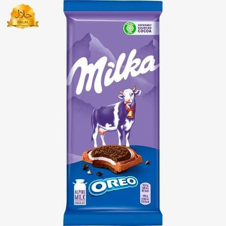 Продам свежий джусай