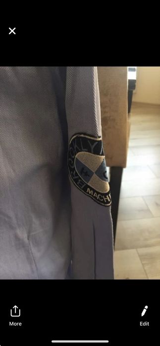 Мъжка риза нова