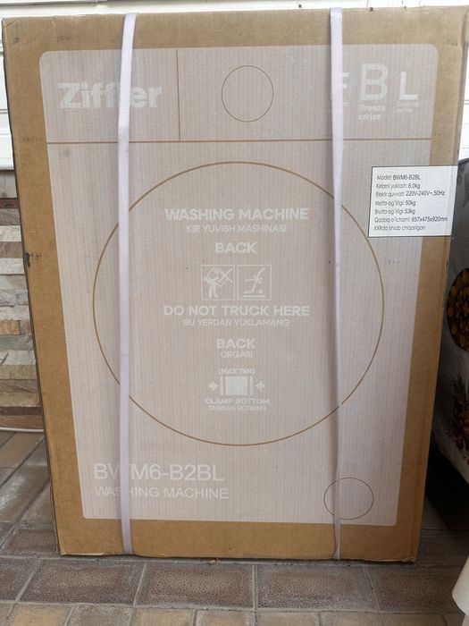 Ziffler kir moshina