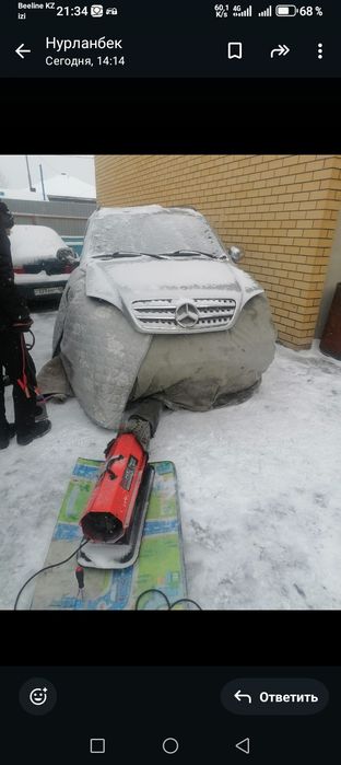 Отогрев авто в г Семей