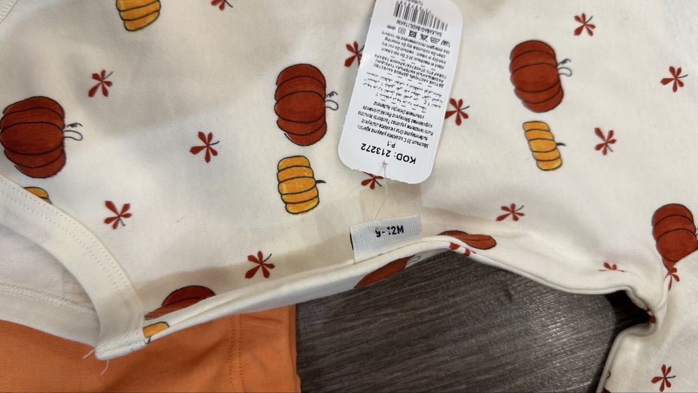 Продам комплект на 9-12 мес